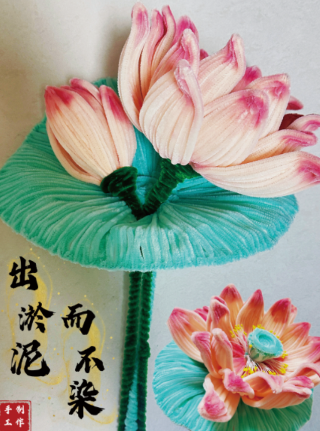 1750908485792896.png 圖片8.png